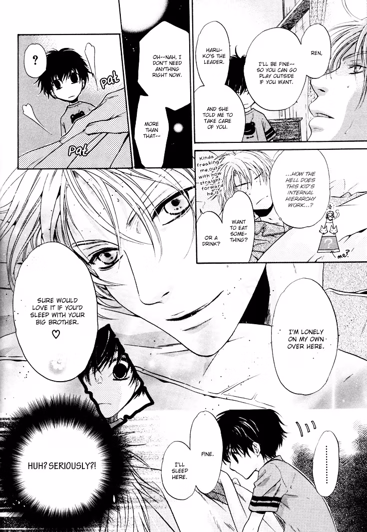 Super Lovers Chapter 1 page 53 - 