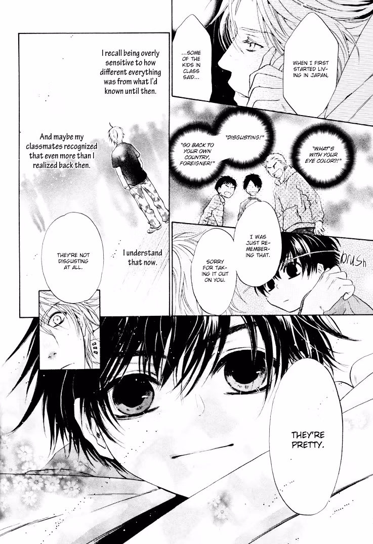 Super Lovers Chapter 1 page 55 - 