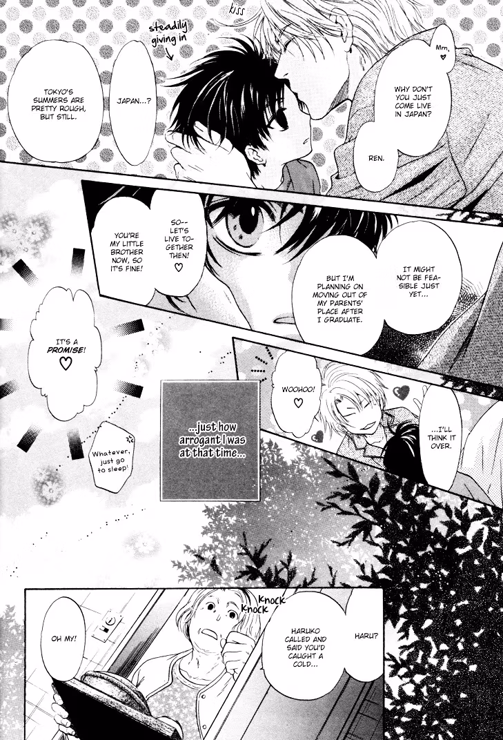 Super Lovers Chapter 1 page 57 - 
