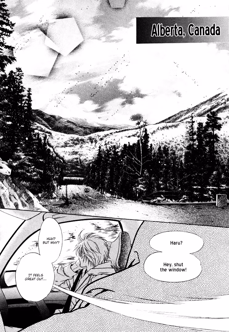 Super Lovers Chapter 1 page 7 - 