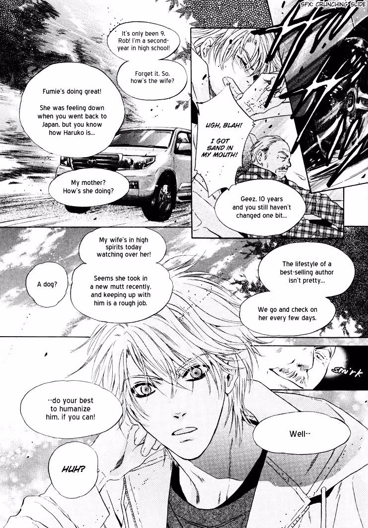 Super Lovers Chapter 1 page 8 - 