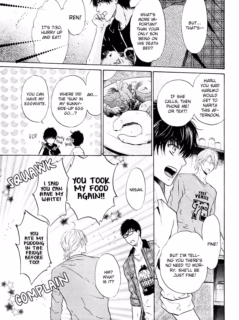 Super Lovers Chapter 10 page 11 - 