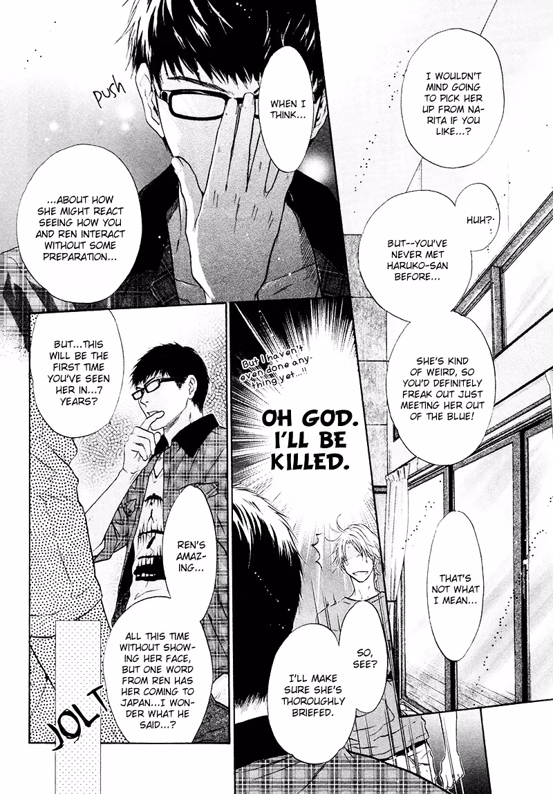 Super Lovers Chapter 10 page 12 - 