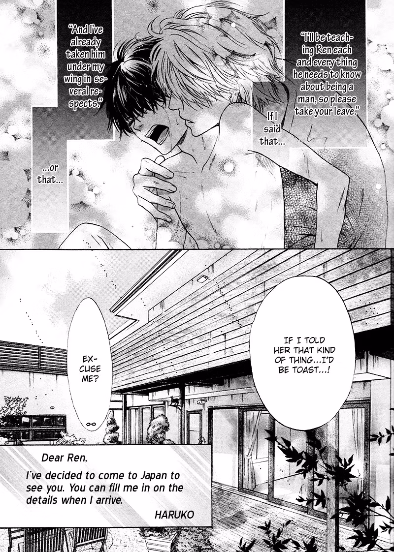 Super Lovers Chapter 10 page 13 - 