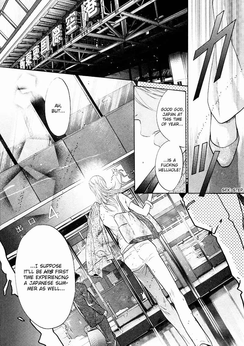 Super Lovers Chapter 10 page 14 - 
