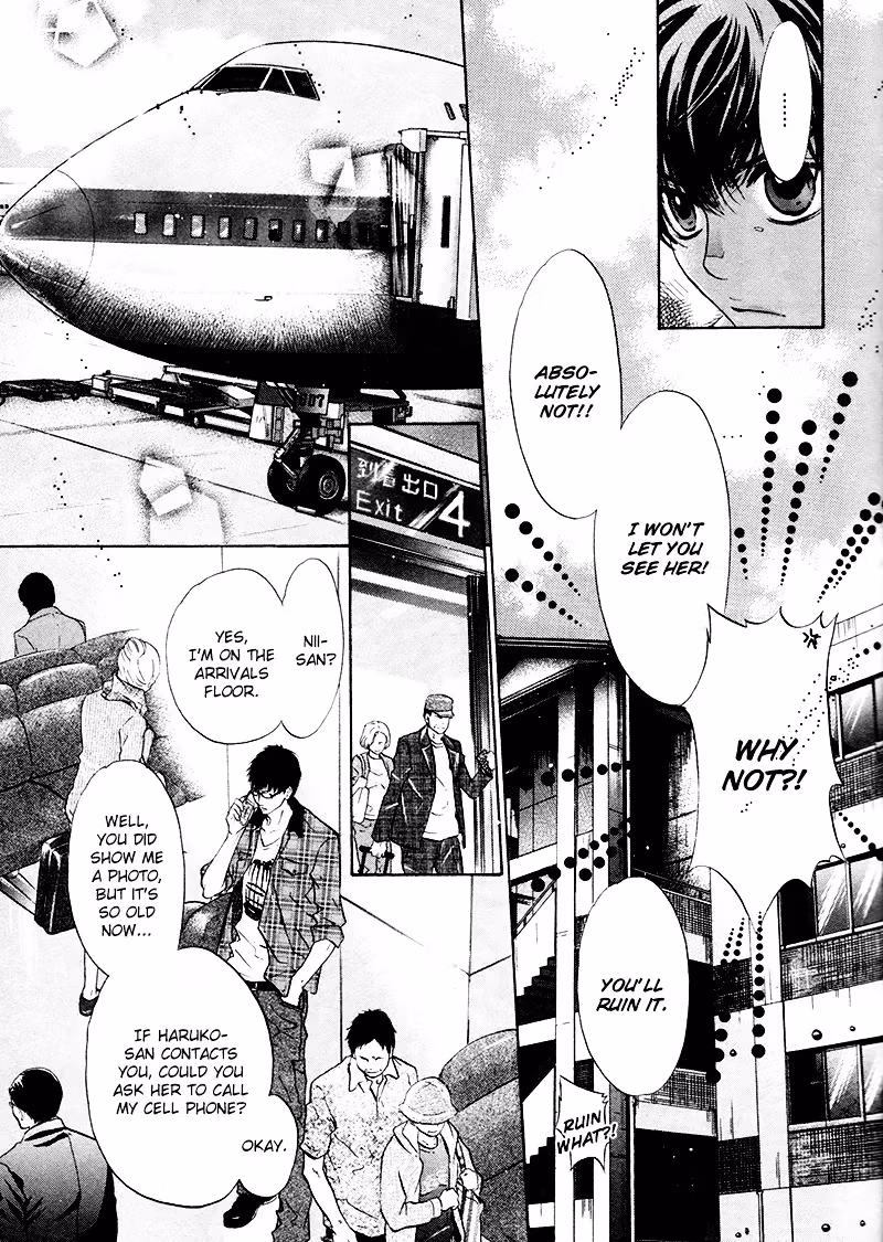 Super Lovers Chapter 10 page 17 - 