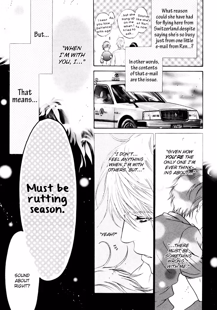 Super Lovers Chapter 10 page 21 - 