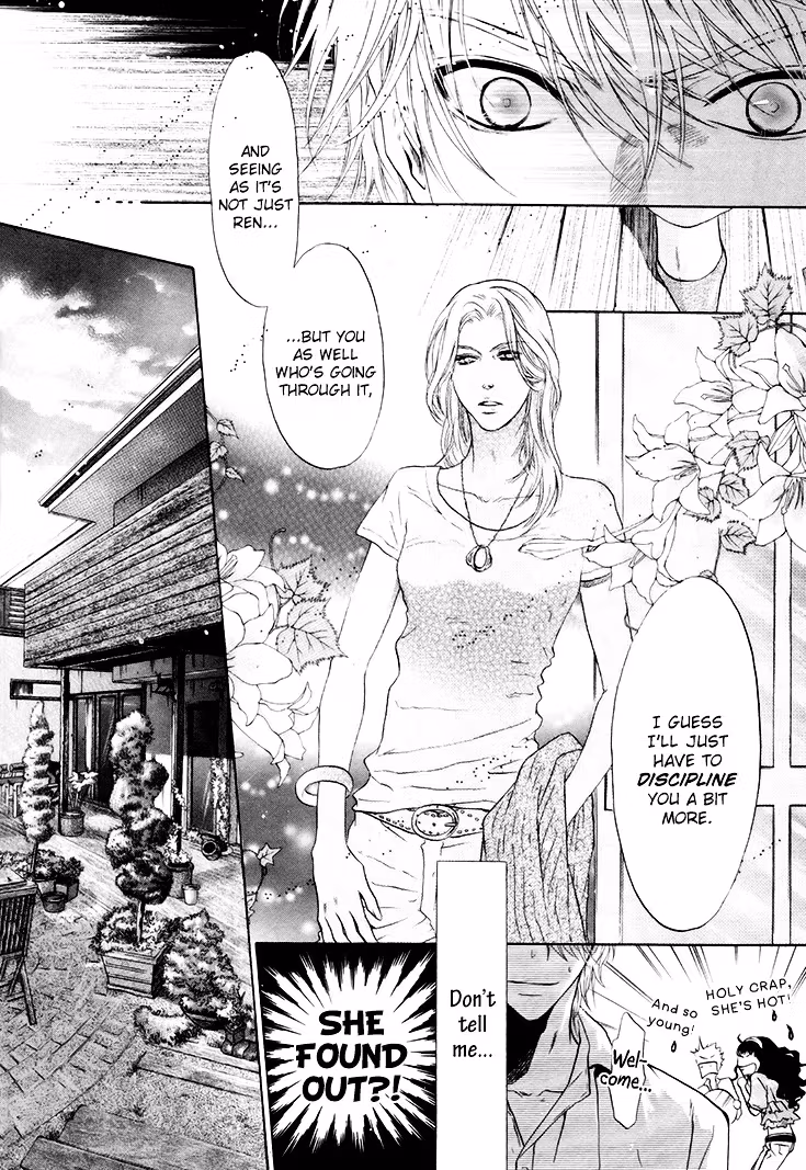 Super Lovers Chapter 10 page 22 - 