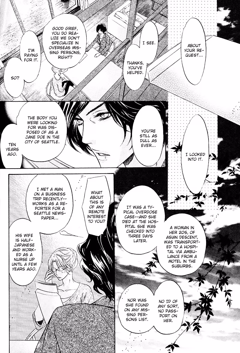Super Lovers Chapter 10 page 40 - 