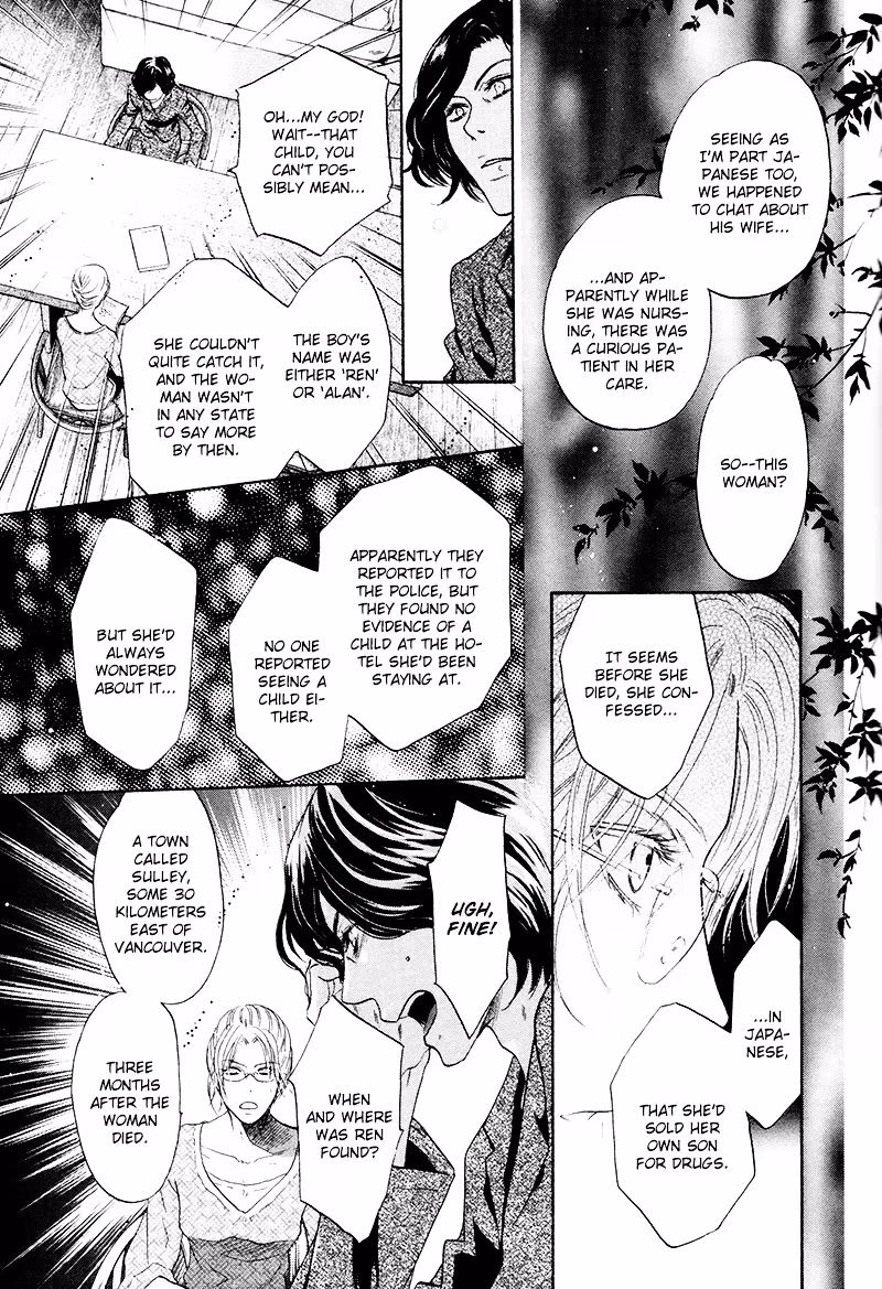 Super Lovers Chapter 10 page 41 - 