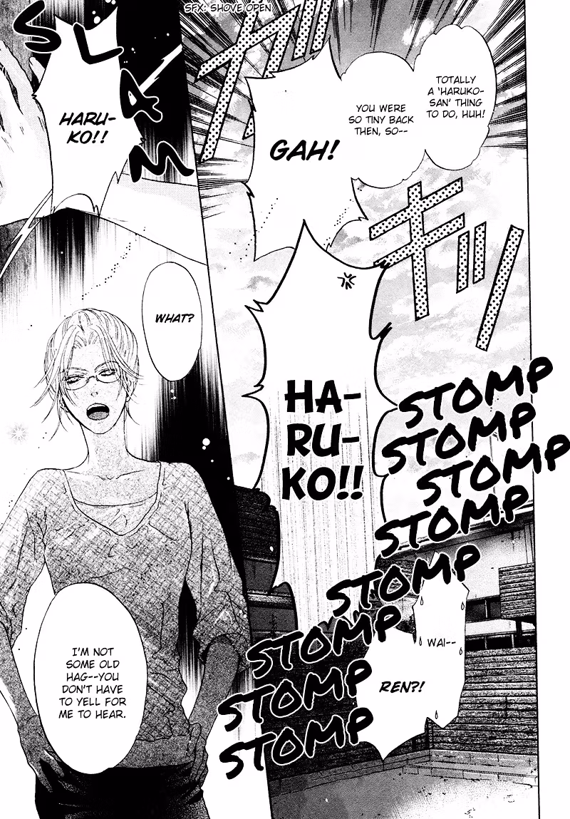 Super Lovers Chapter 10 page 53 - 