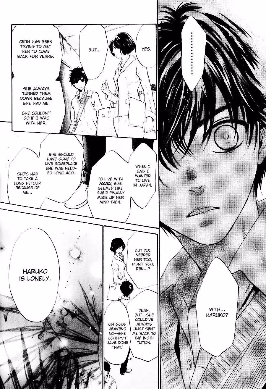 Super Lovers Chapter 11 page 12 - 