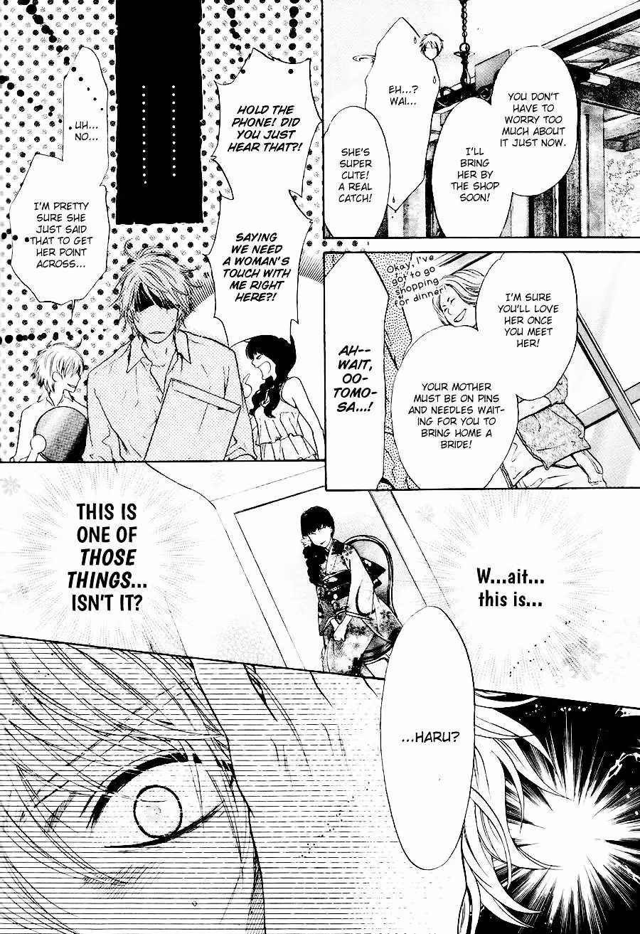 Super Lovers Chapter 11 page 16 - 