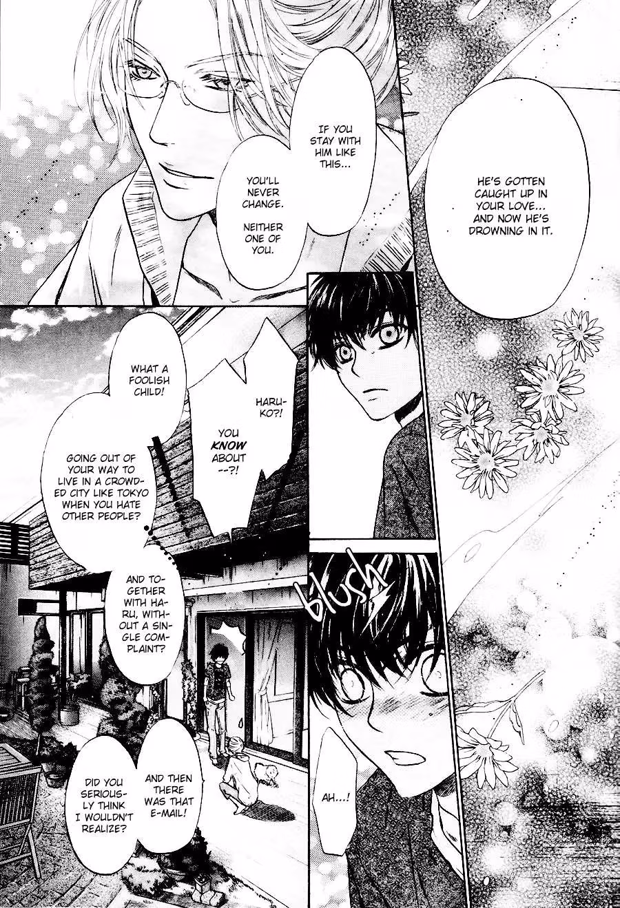 Super Lovers Chapter 11 page 29 - 