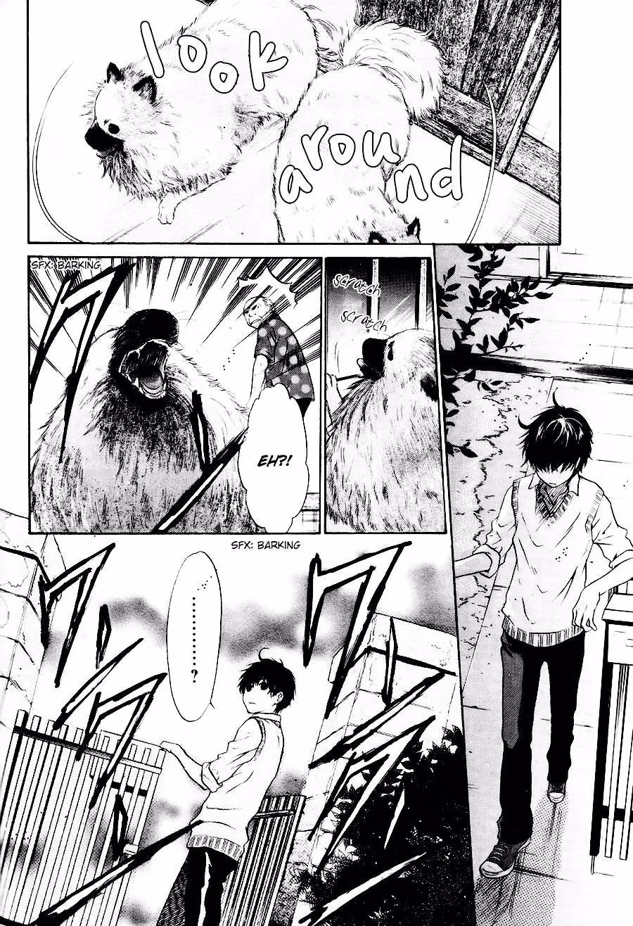 Super Lovers Chapter 11 page 44 - 