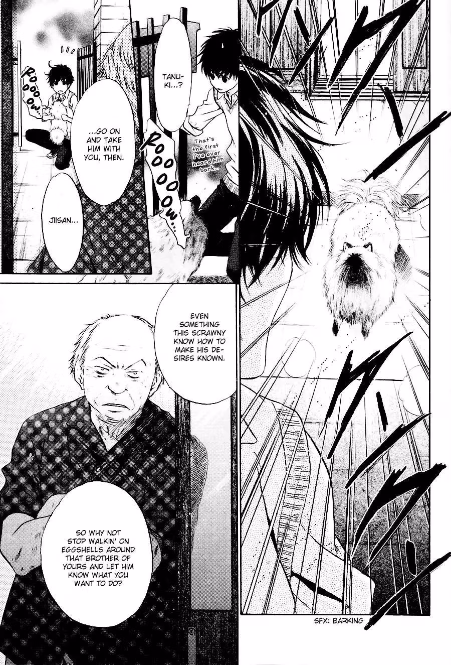 Super Lovers Chapter 11 page 45 - 