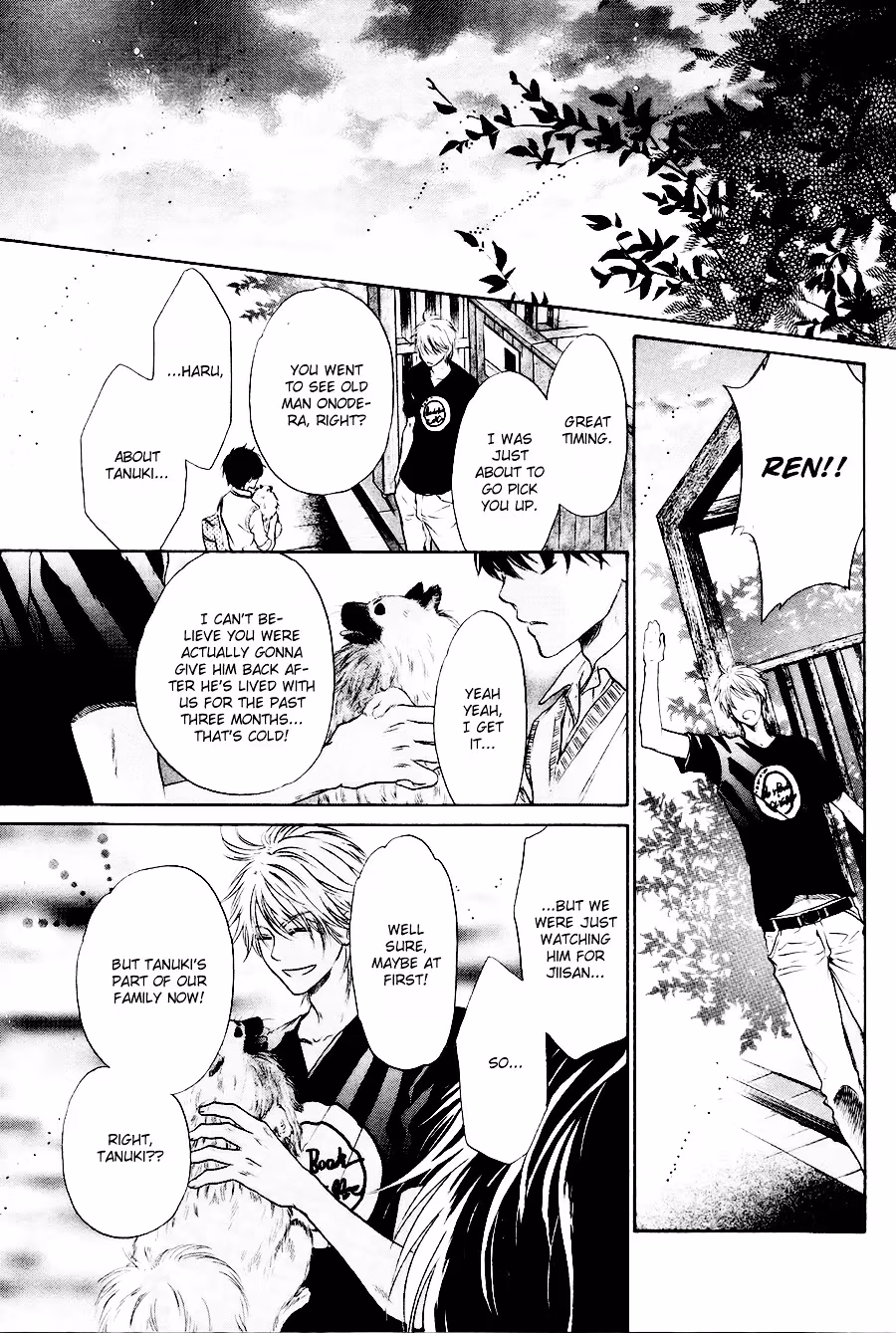 Super Lovers Chapter 11 page 47 - 