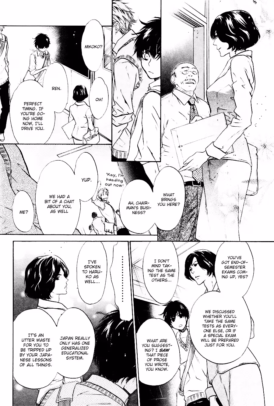 Super Lovers Chapter 11 page 10 - 