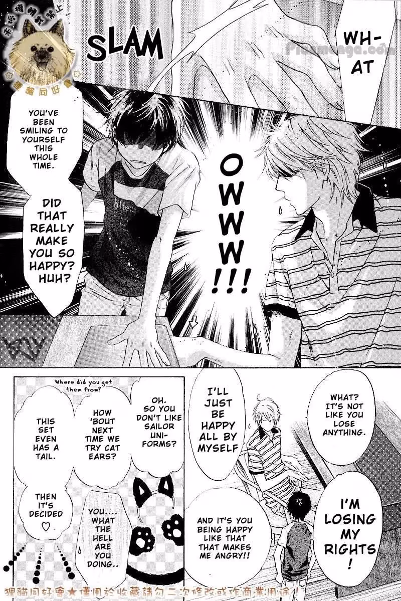 Super Lovers Chapter 12.005 page 5 - 