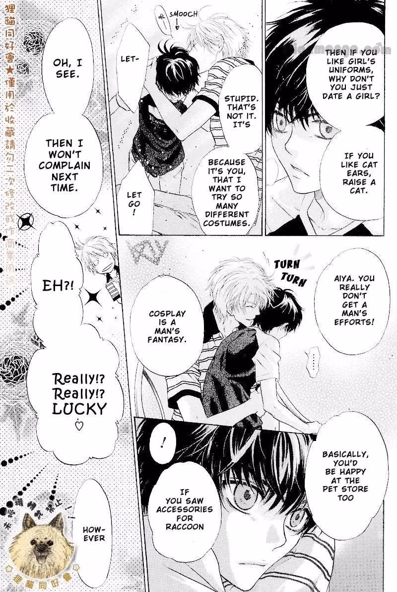 Super Lovers Chapter 12.005 page 6 - 