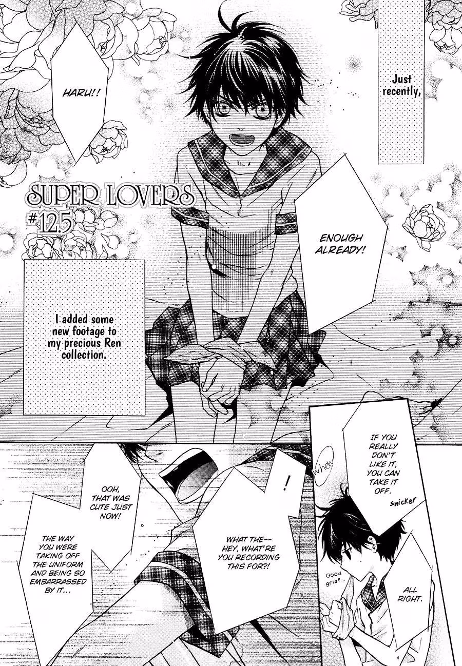 Super Lovers Chapter 12.5 page 1 - 