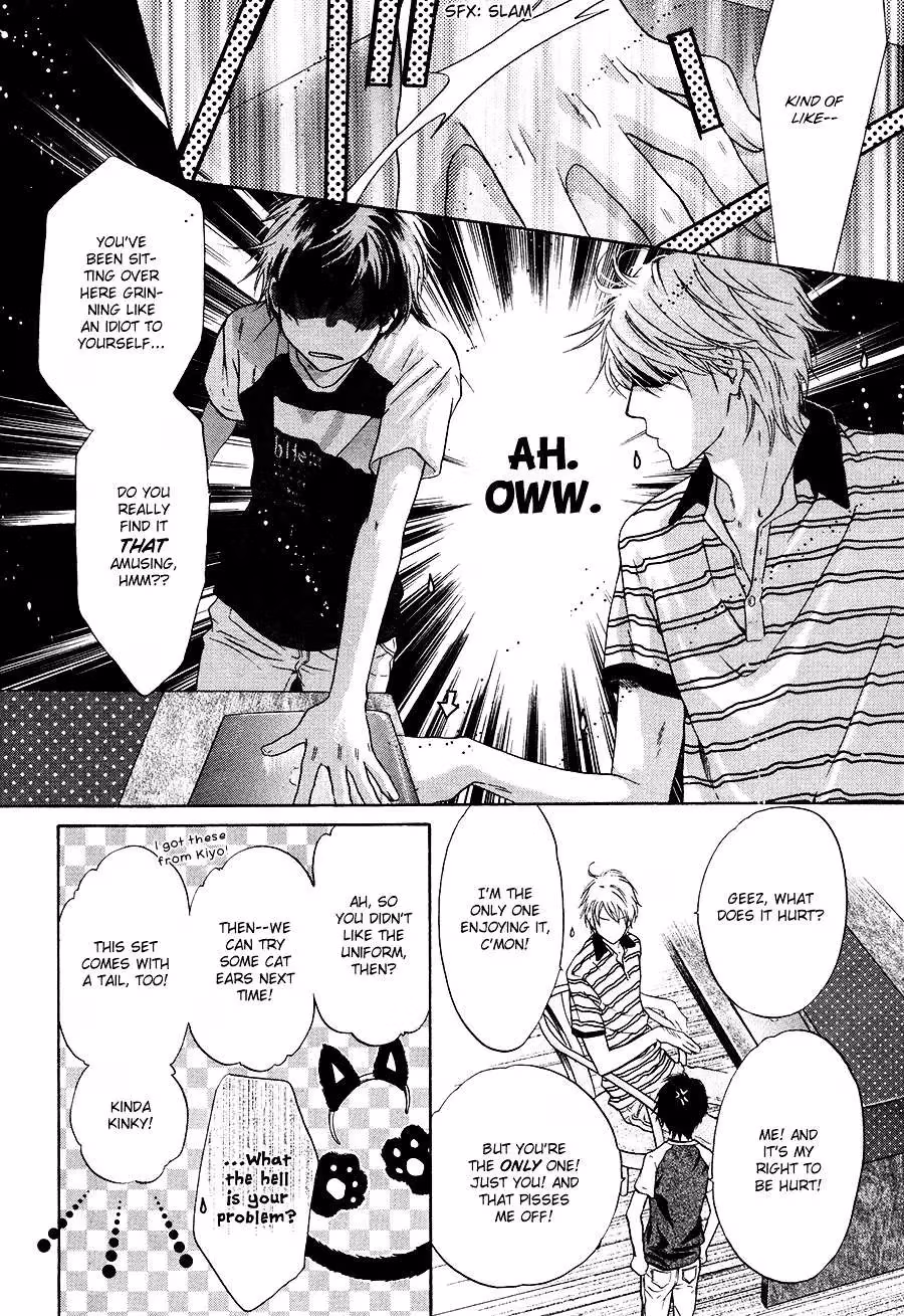 Super Lovers Chapter 12.5 page 2 - 
