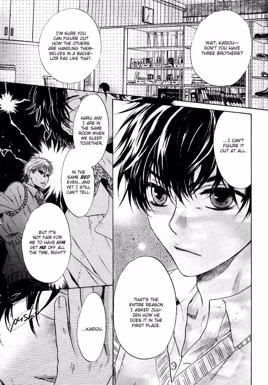 Super Lovers Chapter 12 page 12 - 