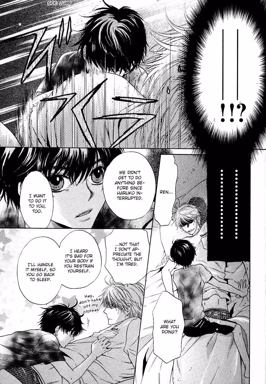 Super Lovers Chapter 12 page 14 - 