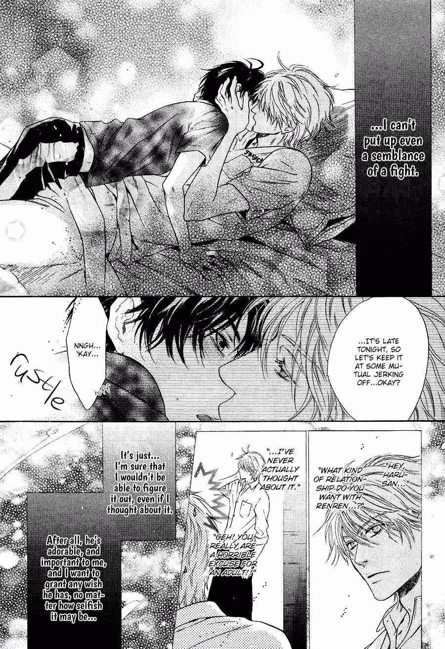 Super Lovers Chapter 12 page 16 - 