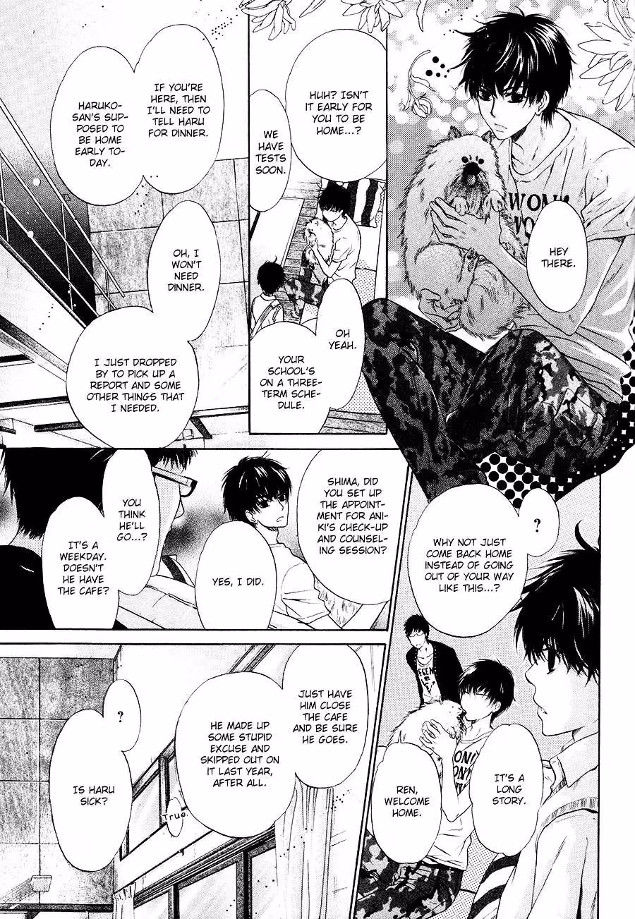 Super Lovers Chapter 12 page 18 - 