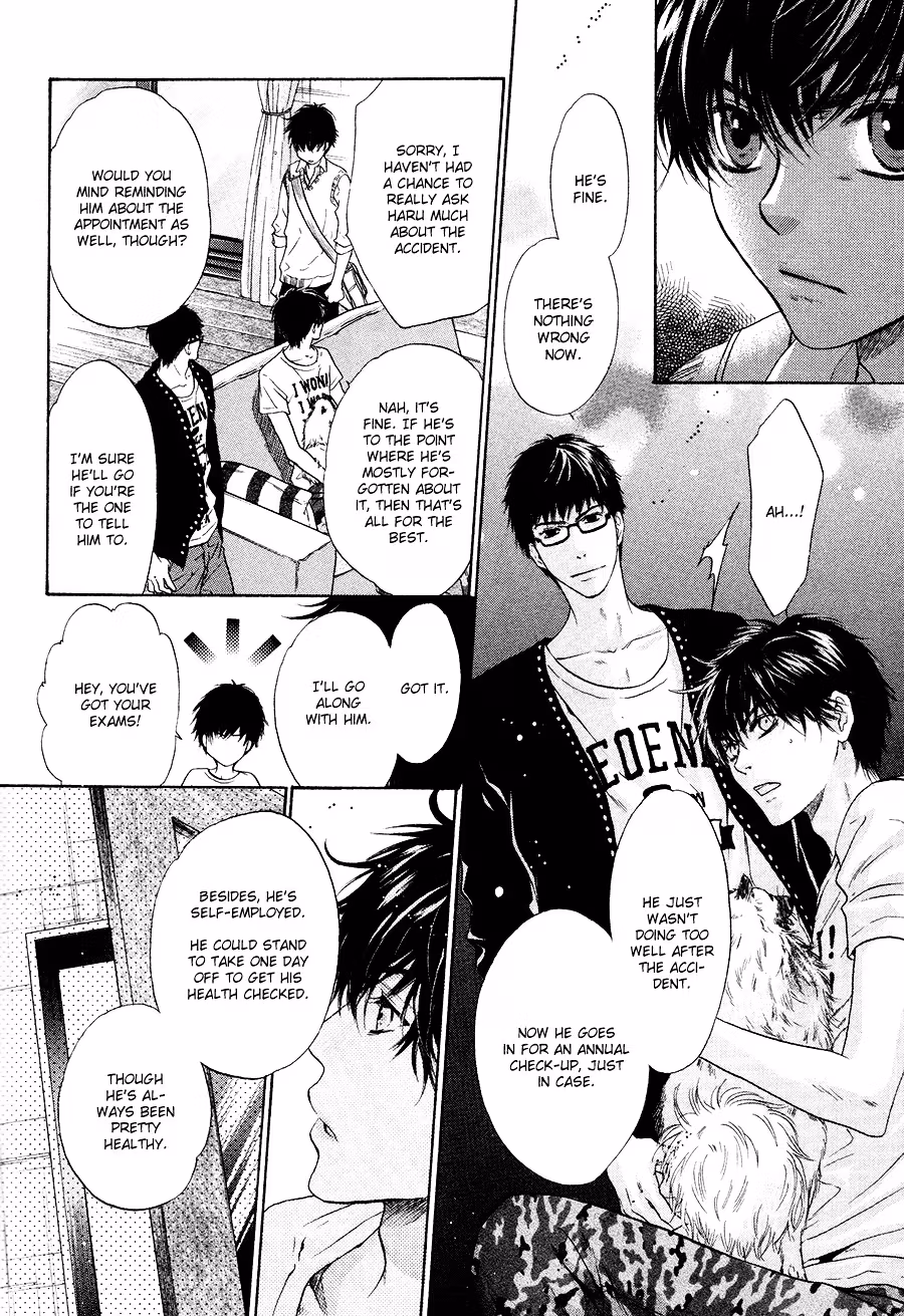 Super Lovers Chapter 12 page 19 - 