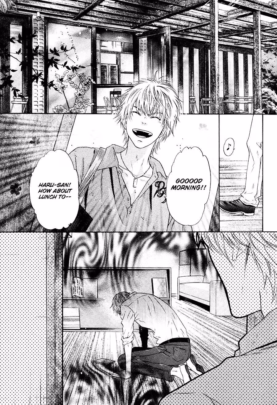 Super Lovers Chapter 12 page 4 - 