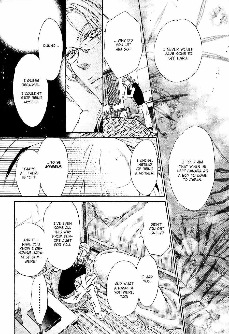 Super Lovers Chapter 12 page 31 - 