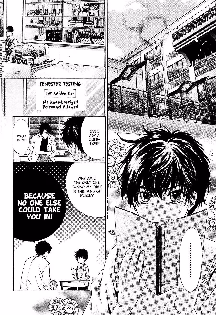 Super Lovers Chapter 12 page 39 - 