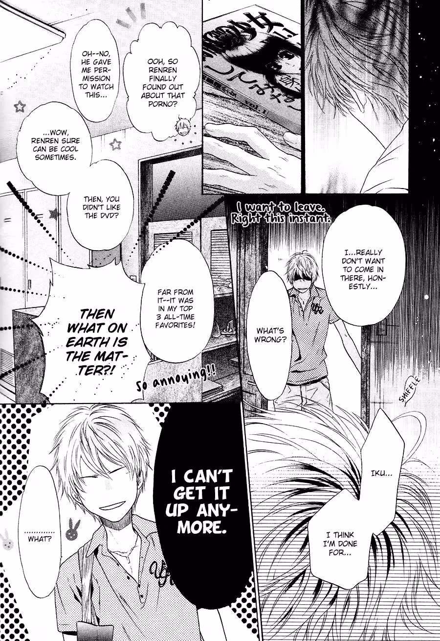 Super Lovers Chapter 12 page 5 - 