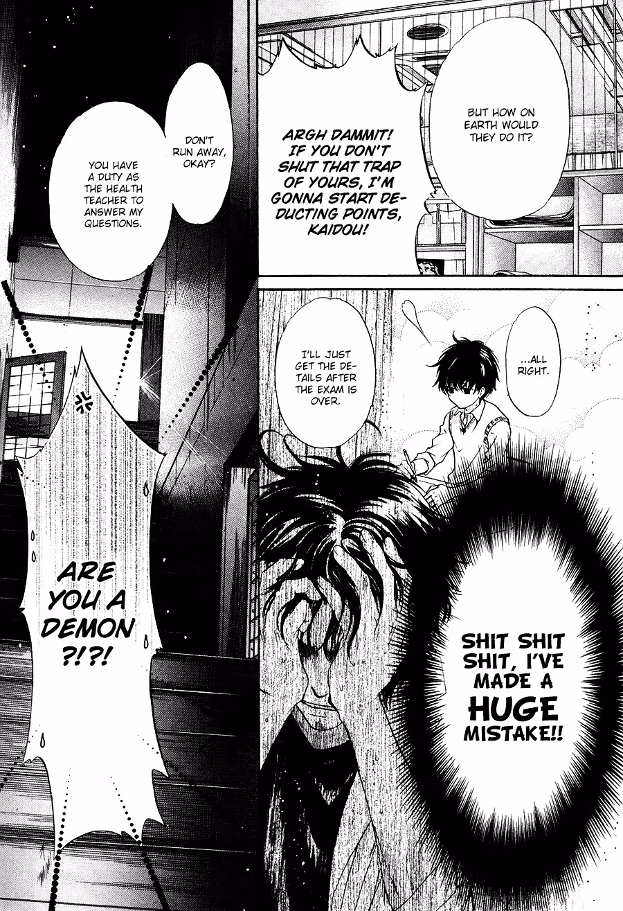 Super Lovers Chapter 12 page 41 - 