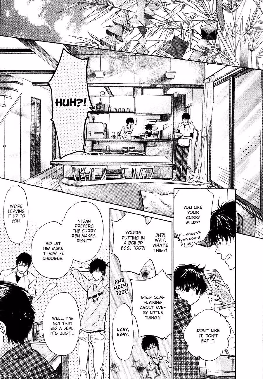 Super Lovers Chapter 12 page 45 - 