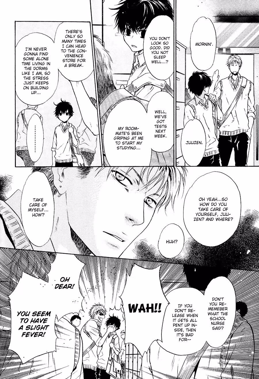 Super Lovers Chapter 12 page 7 - 