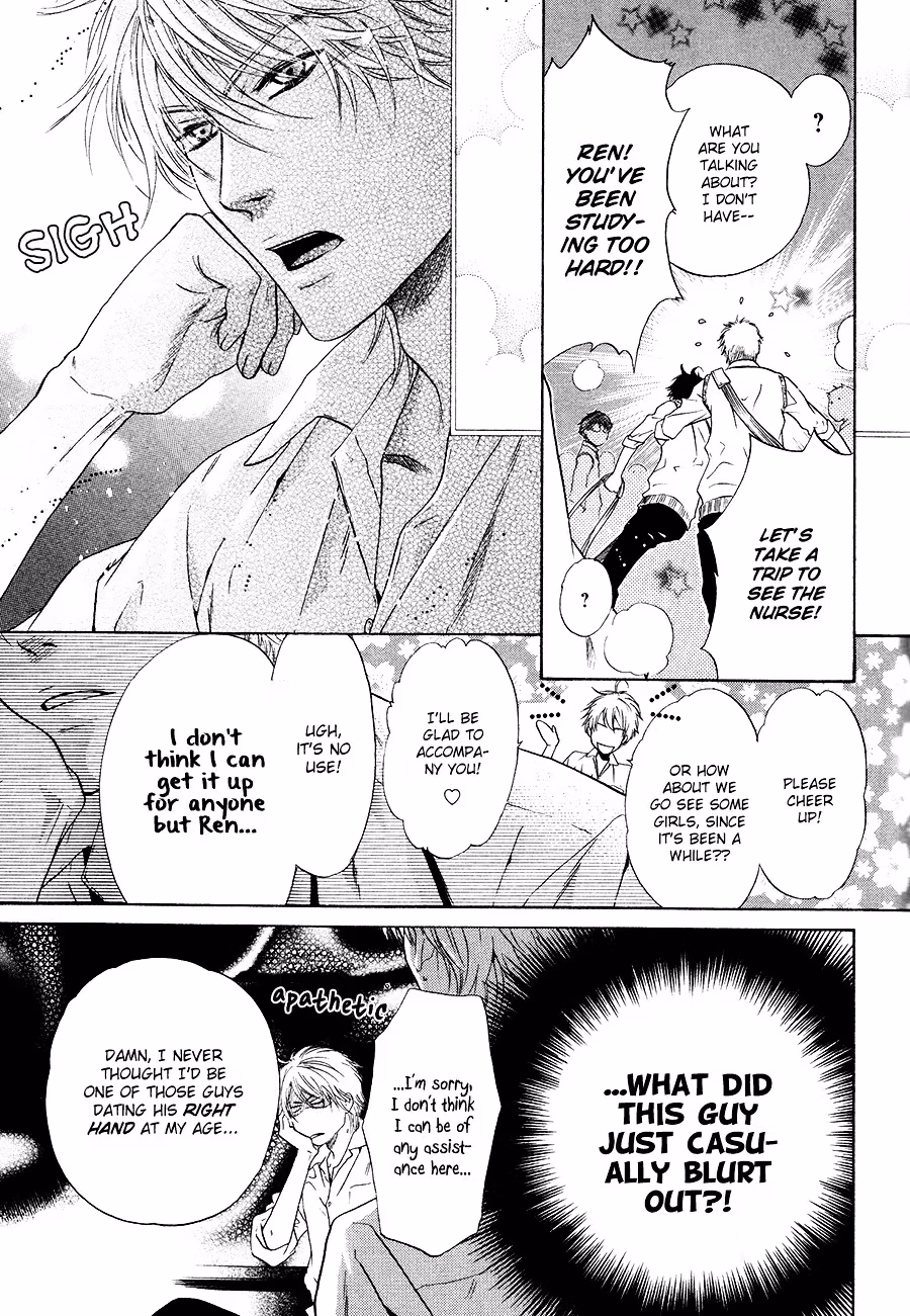 Super Lovers Chapter 12 page 8 - 