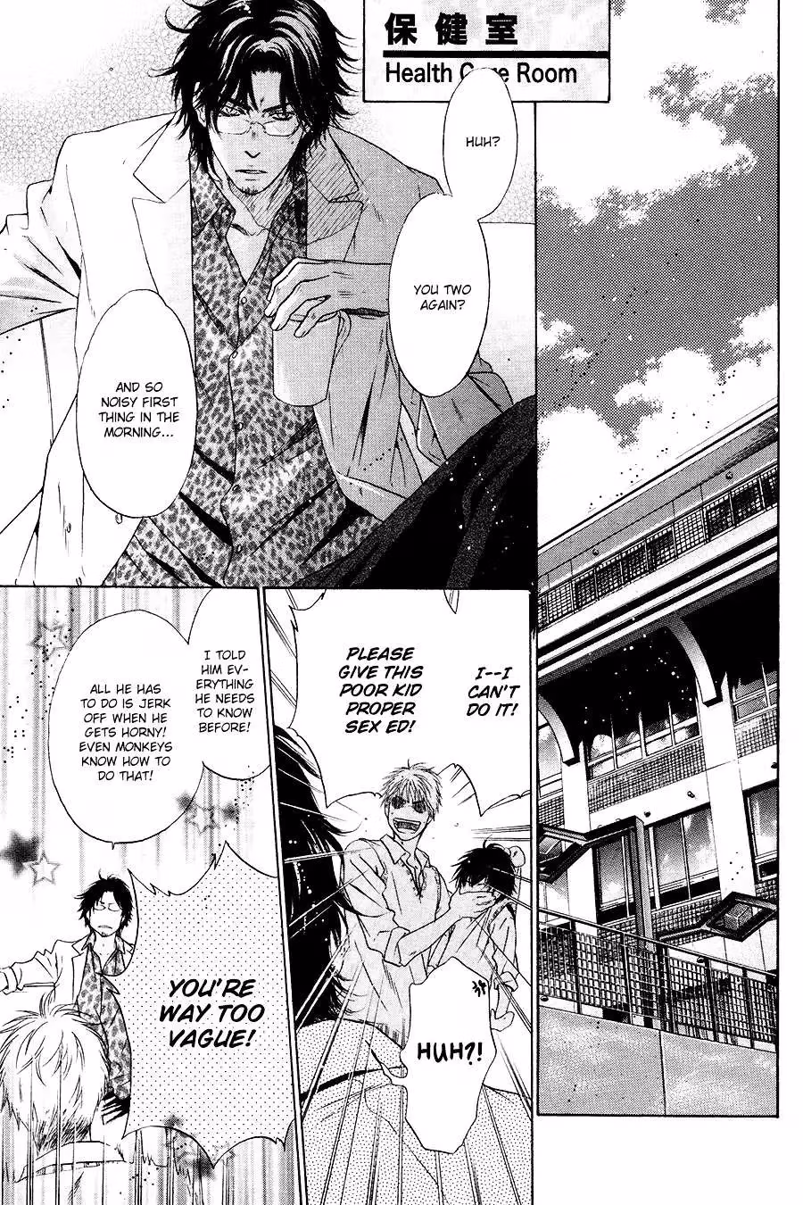 Super Lovers Chapter 12 page 10 - 