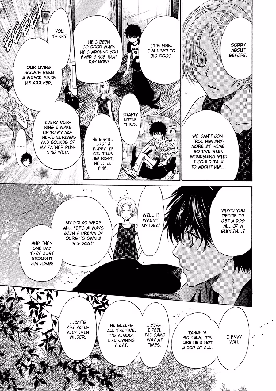 Super Lovers Chapter 13 page 11 - 
