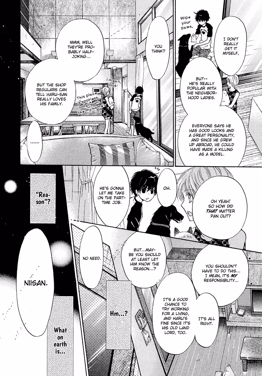 Super Lovers Chapter 13 page 14 - 