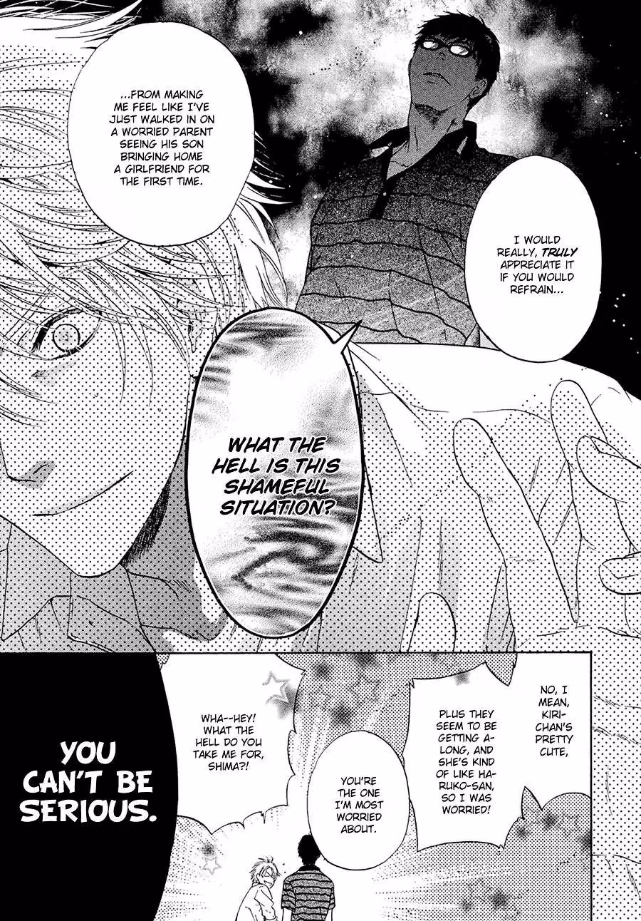 Super Lovers Chapter 13 page 15 - 