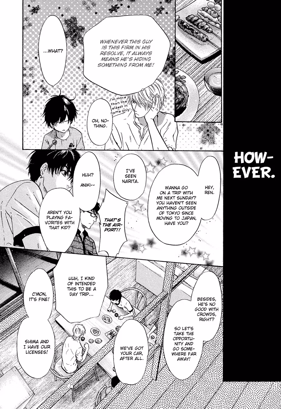 Super Lovers Chapter 13 page 20 - 