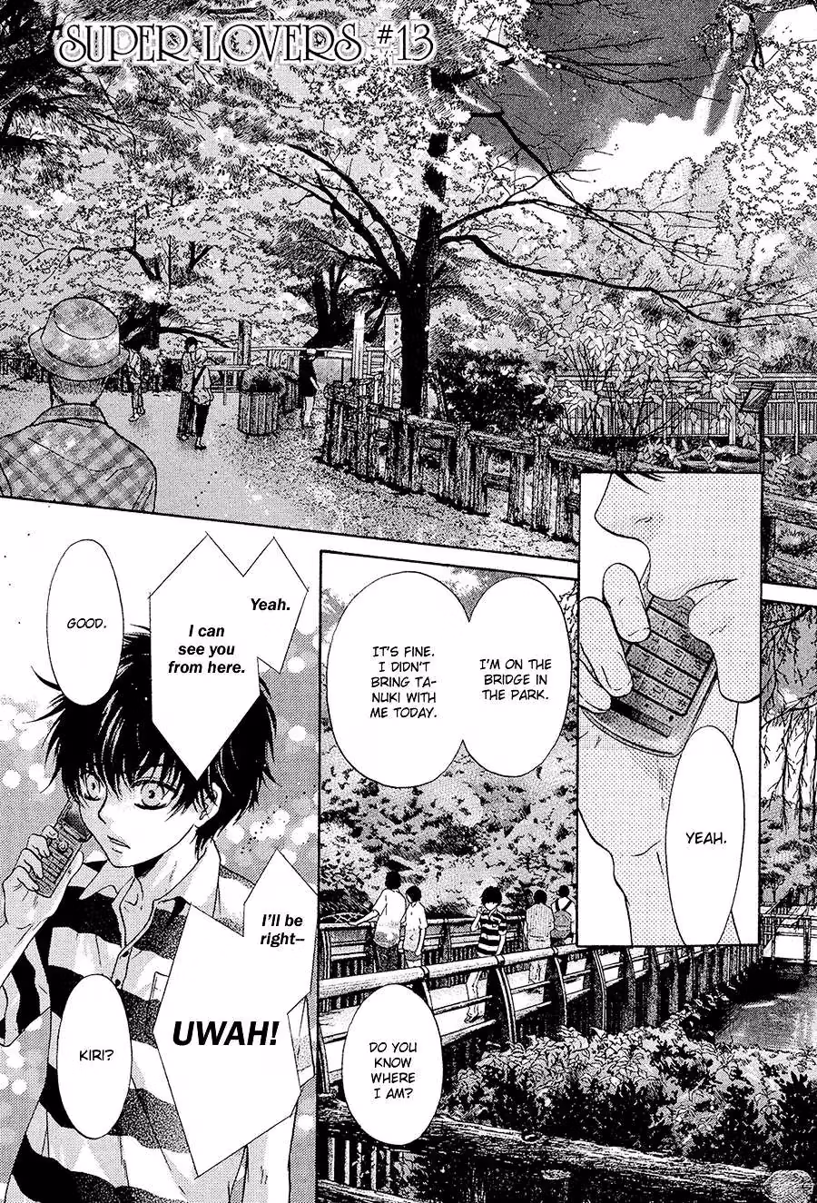 Super Lovers Chapter 13 page 3 - 