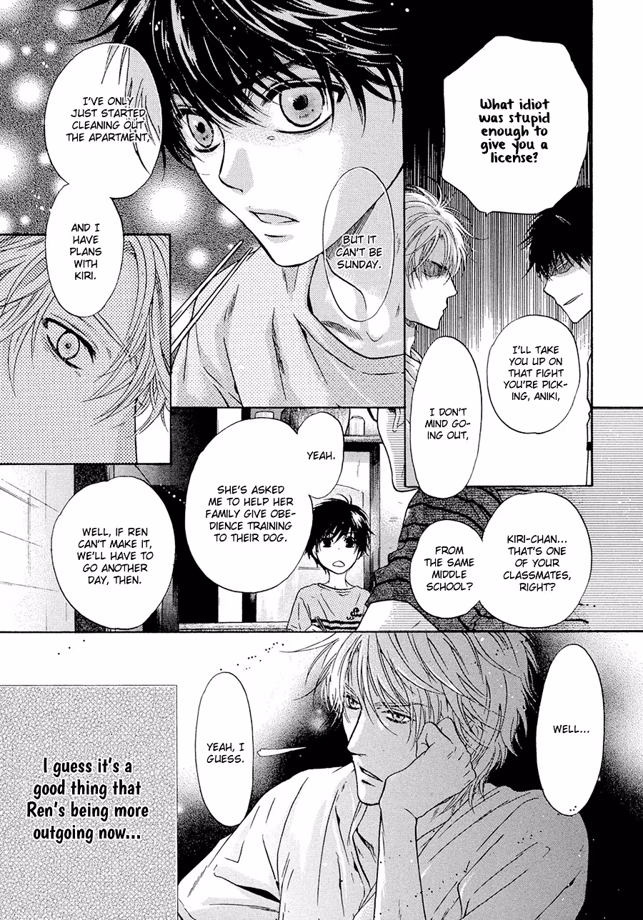 Super Lovers Chapter 13 page 21 - 