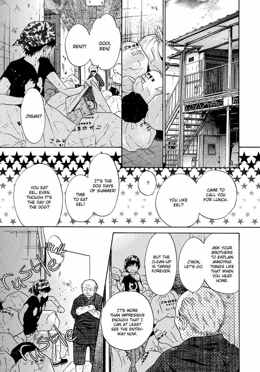 Super Lovers Chapter 13 page 33 - 