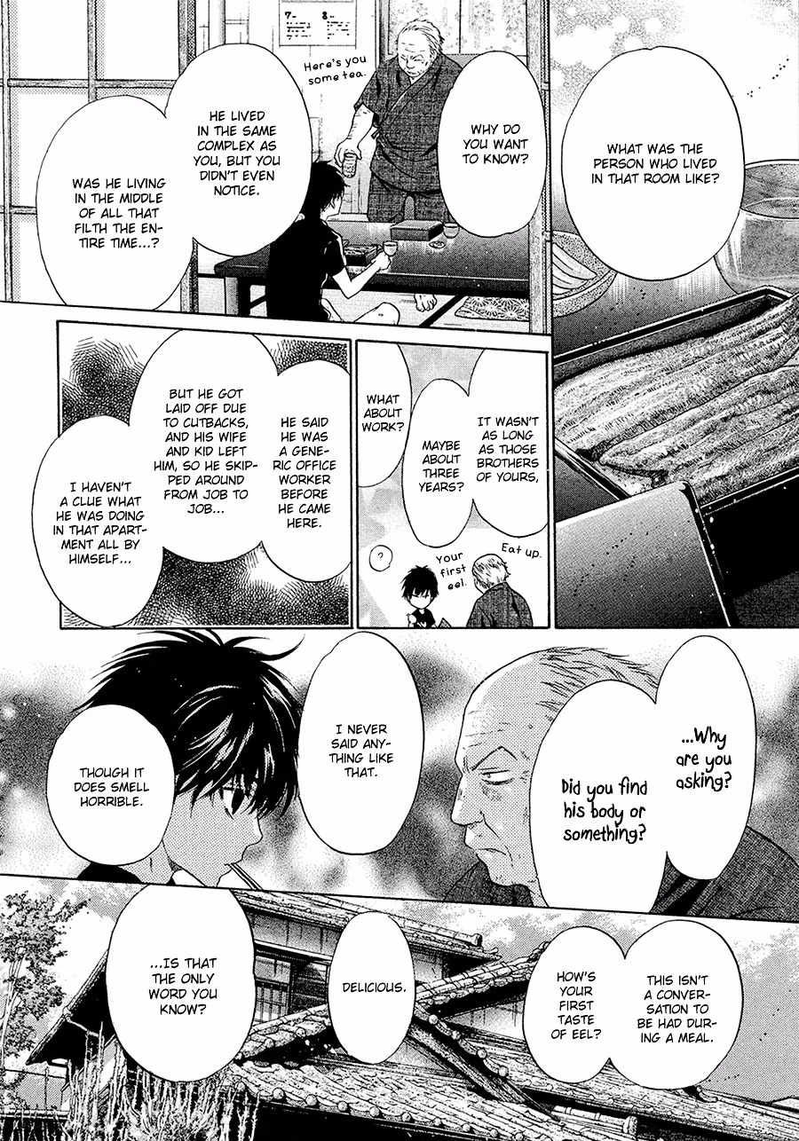 Super Lovers Chapter 13 page 34 - 