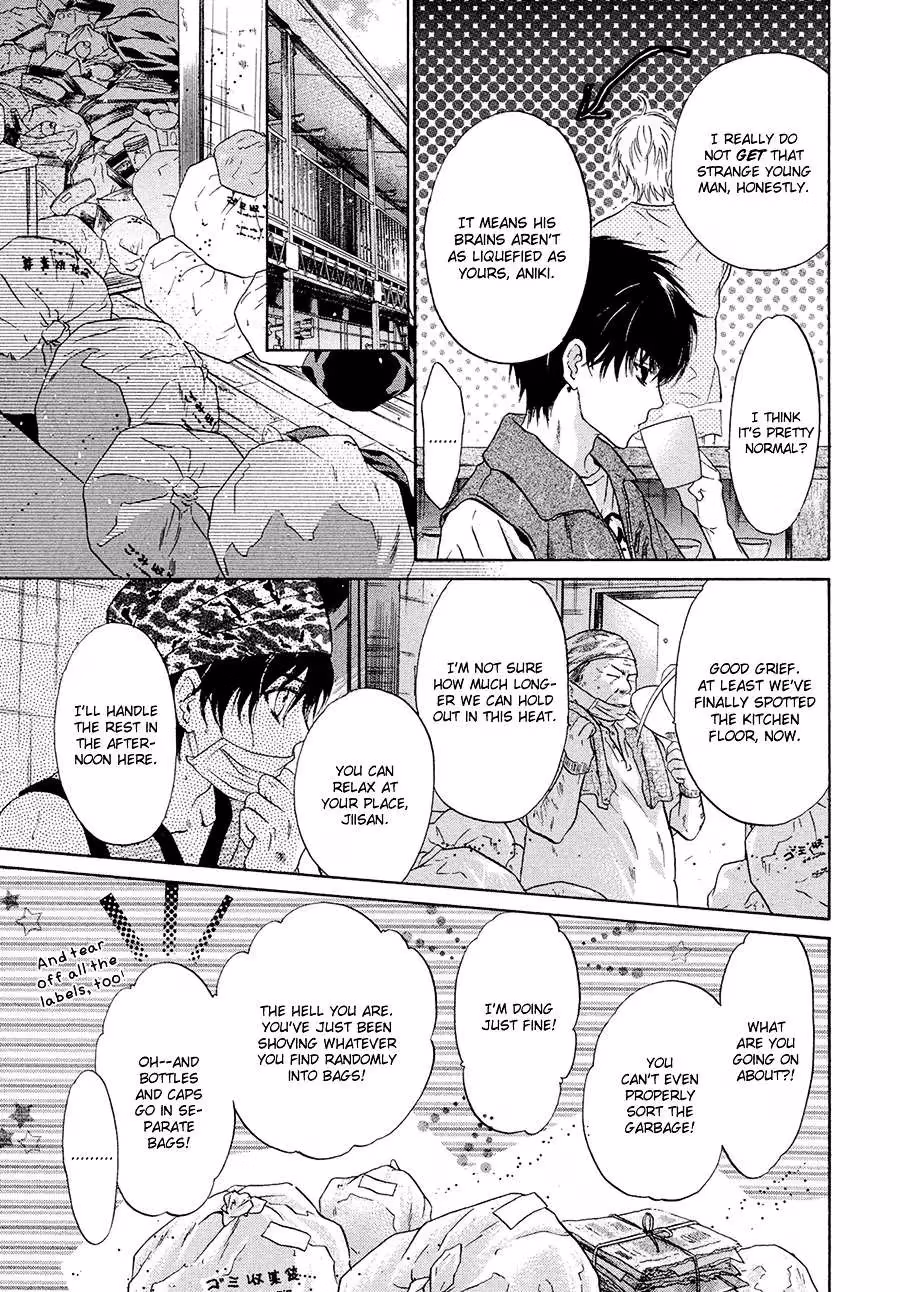 Super Lovers Chapter 13 page 43 - 