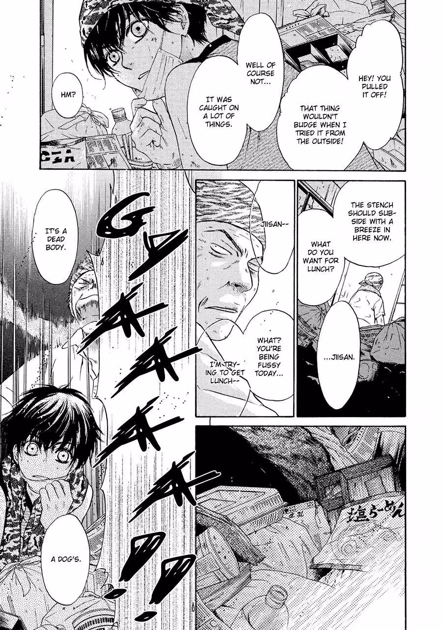 Super Lovers Chapter 13 page 45 - 